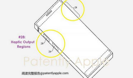 垦利苹果手机维修站分享iPhone什么时候会用上固态按钮